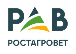 РостАгроВет
